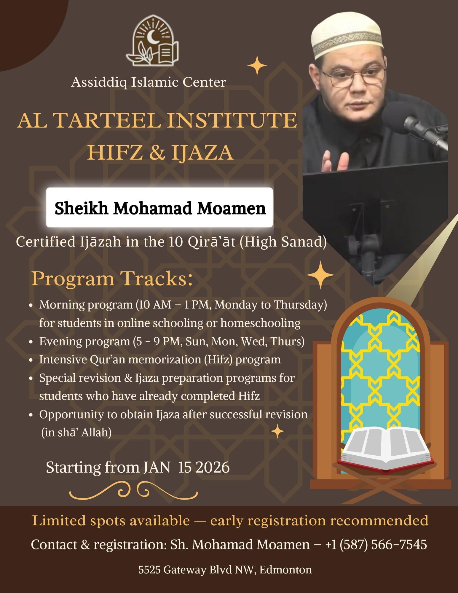 Al Tarteel Institute — Hifz & Ijaza